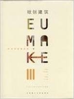 Eu Make 3 Vol. Set
