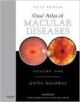 Gass Atlas Of Macular Diseases 5Ed 2 Vol. Set (Hb 2012)