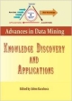 Advances In Data Mining Knowledge Discovery Ana Applications (Hb 2014)