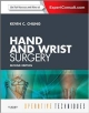 Hand & Wrist Surgery 2Ed: Operative Techniques (Hb 2012)