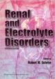 Renal & Electrolyte Disorders 7Ed (Pb 2010)