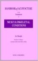 Handbook Of Acupuncture In The Treatment Of Musculoskeletal Conditions
