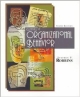 Essentials Of Organizational Behavior ;6 / E