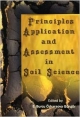 Principles, Application And Assessment In : Soil Science (Hb 2014)