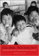 Global Sociology, Second Edition