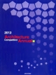 2012 Architecture Competition Annual 8 (Pb)