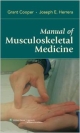 Manual Of Musculoskeletal Medicine (Pb 2008)