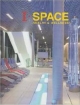 I Space Health & Wellness Vol.5 (Hb)