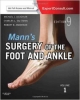 Mann`s Surgery Of The Foot And Ankle 9Ed 2Vol Set(Hb 2014)