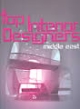 Top Interior Designers (Hb 2013)