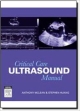 Critical Care Ultrasound Manual (Pb 2012)