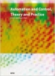 Automation And Control, Theory And Practice (Hb 2014)