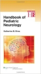 Handbook Of Pediatric Neurology (Pb 2014)