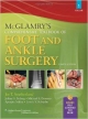 Mcglamry`s Comprehensive Textbook Of Foot And Ankle Surgery  4Ed (Hb 2013)