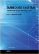 Embedded Systems: Theory And Desigh Methodology (Hb 2014)