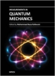 Measurements In Quantum Mechanics (Hb 2014)