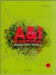 A & I Competition Architecture + Interior  Vol 2(Hb 2013)