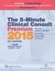 The 5-Minute Clinical Consult Premium 2015, 23rd Edition (Hb 2014)