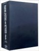Trading Systems And Methods, + Website 5Ed (Hb 2013)