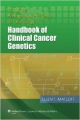 Cancer Principles And Practice Of Oncology: Handbook Of Clinical Cancer Genetics (Pb 2013)