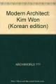 Modern Architect No 4 (Hb 2012)