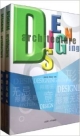 Designing Architecture (A+B) (Hb 2013)