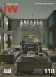 Iw New Project Embodydesign Accommodations Vol 118 (Pb 2013)