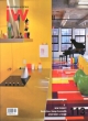 Iw Design & Detail New Project Nordic Bros Design Community Apartment & House Vol 113 (Pb 2013)