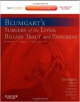 Blumgart`s Surgery Of The Liver, Biliary Tract And Pancreas 2 Vol. Set (Hb 2012)