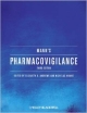 Mann`s Pharmacovigilance 3Ed (Hb 2014)