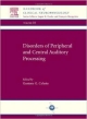 Disorders Of Peripheral And Central Auditory Processing (Hb 2013)