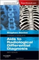 Chapman & Nakielny`s Aids To Radiological Differential Diagnosis 6Ed (Pb 2014)