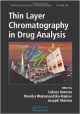 Thin Layer Chromatography In Drug Analysis  (Hb 2014)