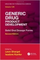 Generic Drug Product Development: Solid Oral Dosage Forms 2Ed (Hb 2014)