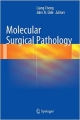 Molecular Surgical Pathology (Hb 2013)