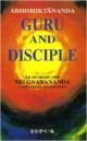 Guru and Discple: An Encounter with Sri Gnanananda