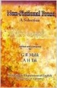 IDEAS AND EMOTIONS AN ANTHOLOGY PROSE & POETRY    (PRESCRIBED BY THE UNIVERSITY OF KASHMIR . PART-3)