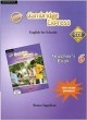 Cambridge Express English for Schools Teachers Book 6 CCE Ed. Revised
