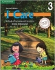 I Care 3 Student Book - CCE Edition