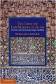 The Logic of Law Making in Islam: Women and Prayer in the Legal Tradition