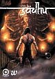 The Sadhu 	