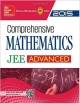 Comprehensive Mathematics for JEE Advanced 2015
