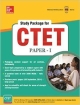 Study Package for CTET (Central Teacher Eligibility Test)