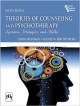 Theories of Counselling and Psychotherapy: Systems, Strategies, and Skills, 4th ed.
