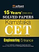 CET - Karnataka Engineering Entrance 15 Year`s Solved Papers (2000 - 2014) (English) 4th Edition