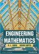 Engineering Mathematics Volume II