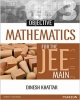 Objective Mathematics for the JEE Mains 2015, 1/e