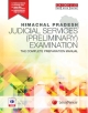 HIMACHAL PRADESH JUDICIAL SERVICES (PRELIMINARY) EXAMINATION – THE COMPLETE PREPARATION MANUAL