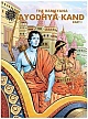 The Ramayana - Ayodhya Kand (Part 1)