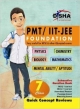 PMT/ IIT-JEE Foundation for Class 7 (Science/ Maths/ Mental Ability) 2nd Edition 